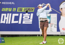 장타열전에서 첫날 누가 웃었을까?...KLPGA 메디힐-한국일보 챔피언십