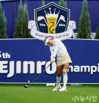 이예원 VS 성유진...하이트진로 챔피언십 '우승 경쟁' 돌입
