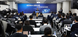 AI전략위 