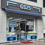 GS리테일, 내실 경영 효과… 영업이익 14%↑·사상 최대 매출