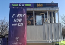 [편의점, 특화매장으로 불황 넘는다② CU] 러너 모이고 디저트 만든다… CU가 꺼낸 체험형 매장 전략