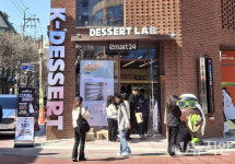 [편의점, 특화매장으로 불황 넘는다④ 이마트24] 단순 판매는 끝...힙·디저트·K컬처 등 체험형 매장으로 승부수