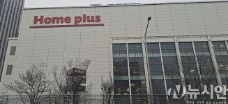 시간이 없다… 홈플러스, 익스프레스 매각 총력전
