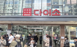 다이소, 불황에 더 잘 나가는 이유… 초저가 소비 몰린다