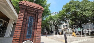 [단독] 상계주공5단지, 포레나 닻 올렸지만…GS건설 146억 소송에 집단행동