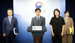 검찰 없는 수사 시대 열린다…중수청 정원 2874명 확정