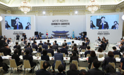 지방 국립대 등록금 부담 없애나…교육부, '전액 장학금' 카드 검토