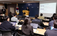 정부, 엘리엇 ISDS 최종 패소…1530억원 배상 확정