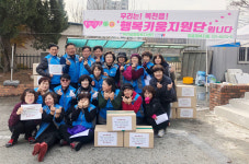 천안 목천읍 행복키움지원단, 소외계층 위해 ‘사랑의 김치 담가주기’