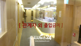 퀸스산부인과 산후조리원, 감염경로 사전 차단 위해 ‘신생아 관찰실’ 신설