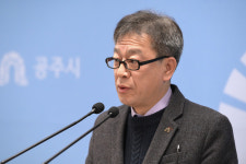 공주시, 신종코로나 선별진료 인프라 확충…3억6천만 원 투입