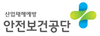 안전보건공단 충남지역본부, 산업재해예방 시설개선 자금 106억 지원