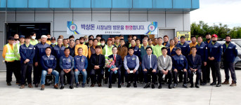 박상돈 천안시장, 생활폐기물 수집·운반 업체 방문…환경미화원 격려