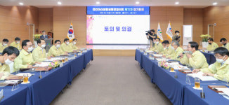 “천안-아산 상생발전” 제11차 천안아산생활권행정협의회 개최