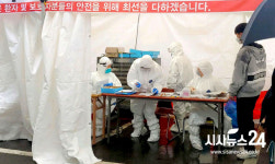 [속보] 천안 114번째 코로나19 확진자 발생…아산 거주 60대