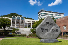 [수시모집] 상명대 8.25대 1…천안캠퍼스 7.82대 1