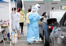[속보] 동네 사우나 간 주민 확진 ‘날벼락’…천안 제일보석사우나發 ‘누적 13명’