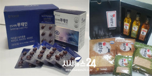 천안 직산농협 “고부가가치 창출…지역민과 상생…조합원 소득증대”