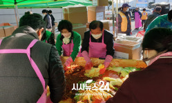 조합원의 든든한 버팀목 ‘천안 아우내농협’