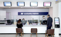 단국대병원, 진료협력센터 확장 이전…내원객 편의성 향상