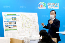 [포토] 박상돈 천안시장 “‘천안형 자전거 둘레길 100리’ 조성”
