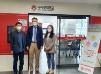 충남발달장애인훈련센터 내 ‘나사렛대 직업체험관’ 개관 대표 이미지
