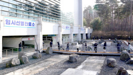 [코로나19 속보] 천안 풍세산단 20명 집단감염…5,100여 명 전수검사中