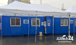 경로당 목욕탕 집단감염…천안시 “방역수칙 준수” 당부