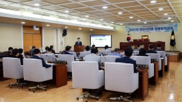 아산시의회, 의원 및 직원 대상 ‘반부패·청렴 교육’
