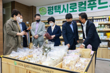 천안시의회 ‘도농 교류형 지역농산물 유통구조 개선 연구모임’, 농산물 유통구조 비교 견학…여주‧평택 방문