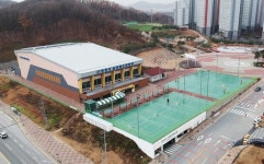 천안 실내배드민턴장 12월 1일 재개장