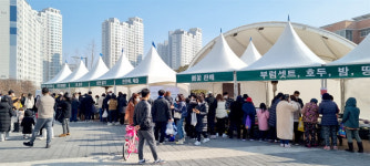 [천안] 정월대보름 맞이 로컬푸드 직거래 장터 ‘성황’