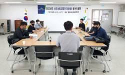 천안시산림조합, 선도산림경영단지 운영 활성화 및 우수사례 공유 동아리 활동