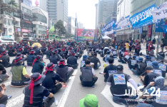 민주노총 수천명, 천안서 총파업 선포대회…교통체증 극심