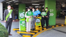 신세계백화점 천안아산점 전직원, 매주 금·토·일 및 공휴일 “대중교통 이용해요”