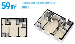충남개발공사, ‘꿈비채 천안남산’ 입주자격 완화 선착순 모집