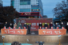 아산시, 온양온천역 광장 야간경관 조명 점등식