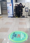 천안시설관리공단, 유관순체육관과 실내배드민턴장에 ‘밀집우려 존’ 설치
