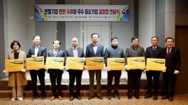 충남교육청, 지역기업 8곳 ‘꿈이룸 엔젤기업’ 선정…현판 수여
