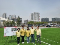 천안시의회 행정안전위원회, 신방체육관·천안축구센터 등 4개소 현장방문