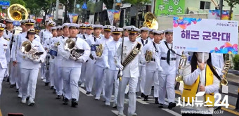[영상] 해군 군악대 퍼레이드 [아산 이순신 축제]