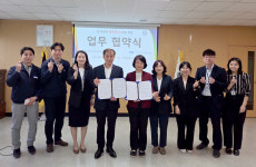 국민연금 천안지사-아산시시설관리공단 업무협약 체결