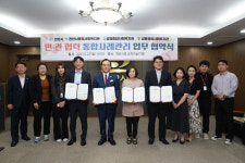 천안시, 종합사회복지관 3개소와 민관 통합사례관리 추진