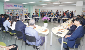 이주호 교육부장관, ‘충남형 늘봄학교’ 성공적 추진 격려