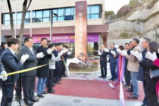 분동 10년 만에…천안시 부성2동 행정복지센터 ‘신청사 개청식’