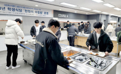 한국기술교육대, 10년째 ‘천원의 아침 식사’