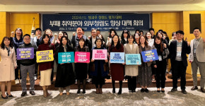충남교육청, 방과후·초등돌봄·늘봄학교 담당자 청렴 강화 연수