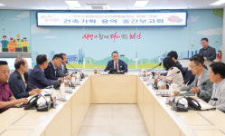 천안시, ‘신부문화회관 건립’ 중간보고회…공연·전시·교육·체험 복합 건물로