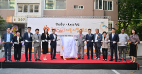 충남도, 천안서 ‘365일 24시간 어린이집’ 1호 개소