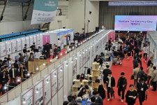 호서대, 산학협력 페스티벌 ‘2024 Venture 1st Unis+ry Day’ 개최